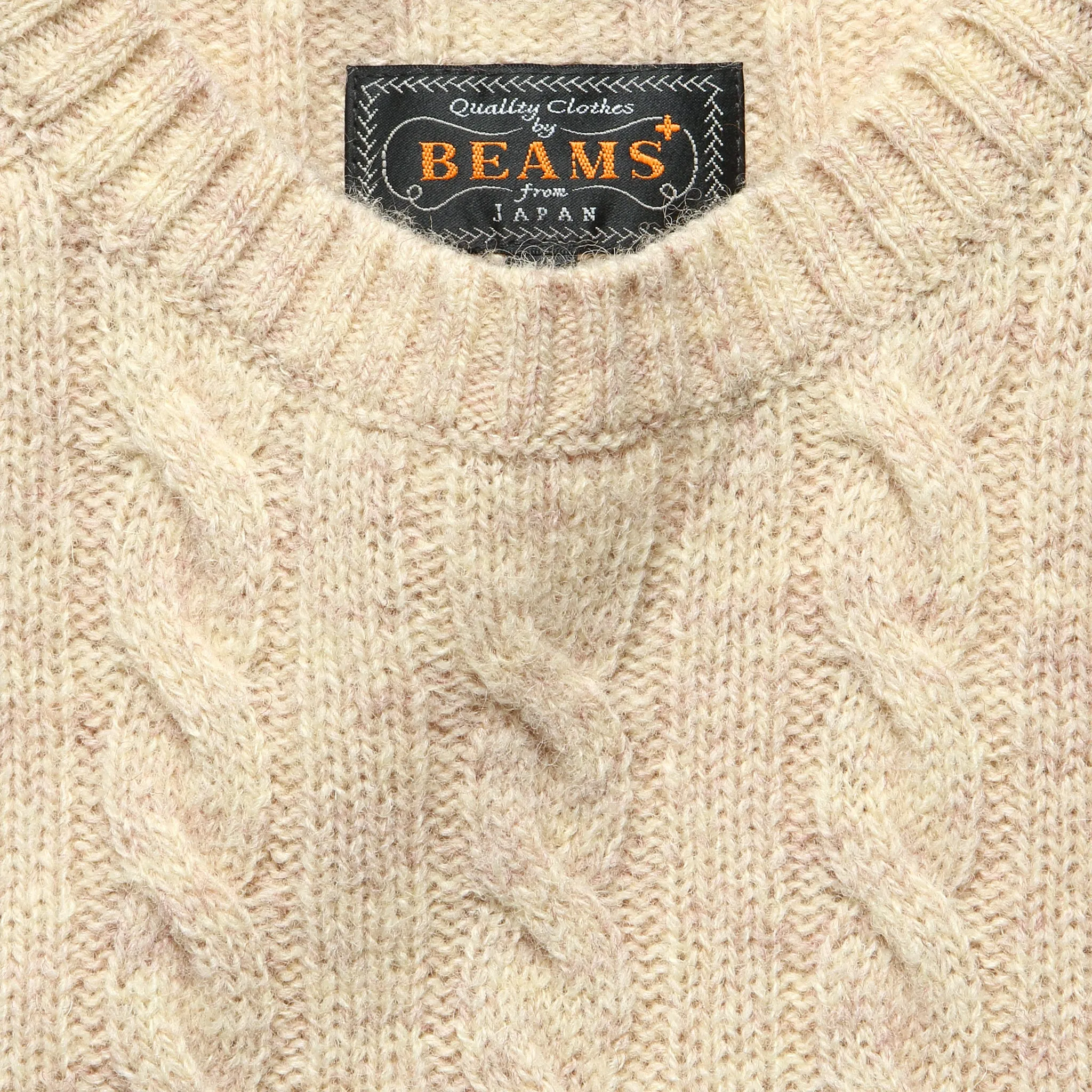 Cable Crewneck Sweater - Beige