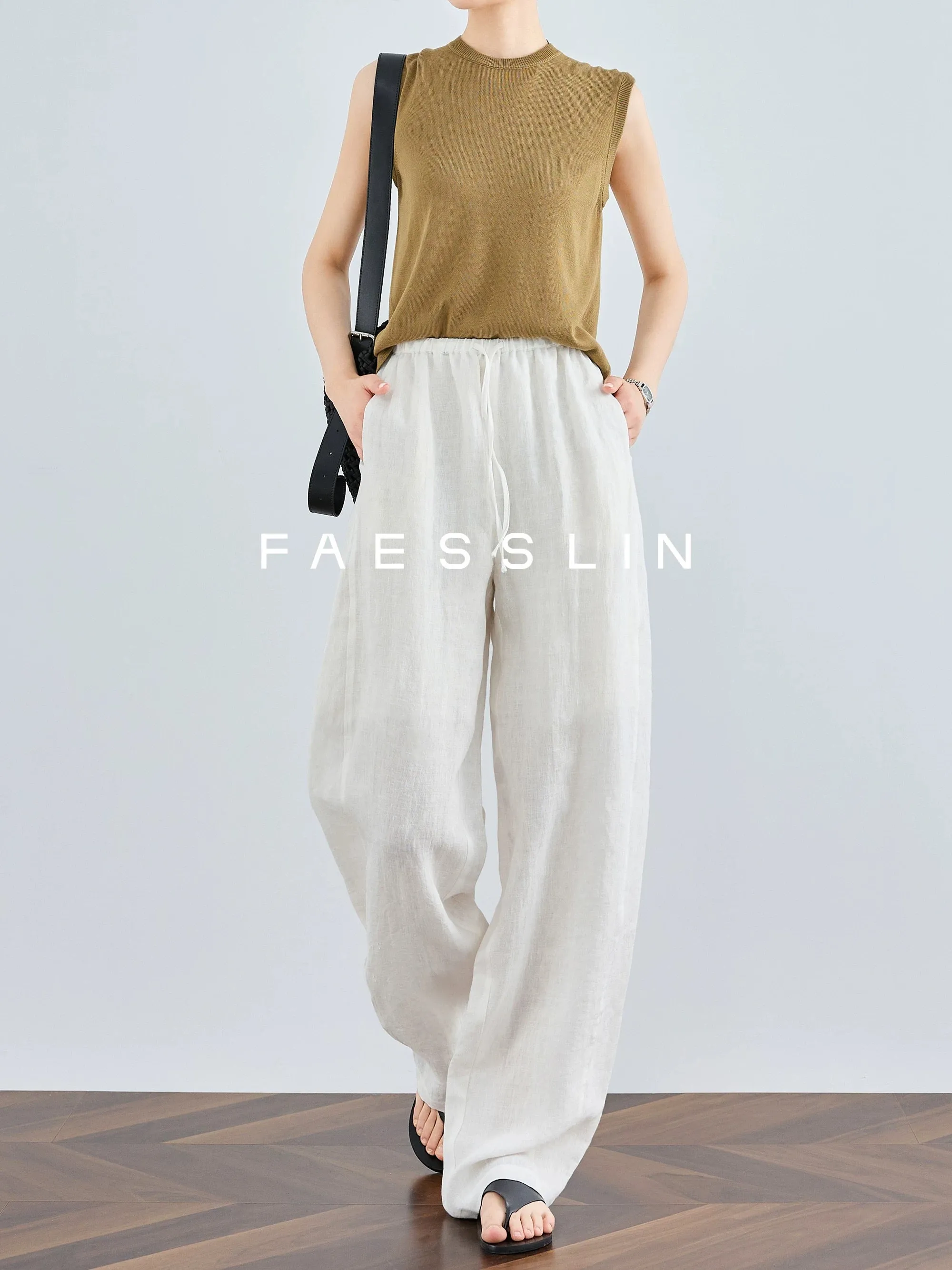 FAESSLIN white linen wide-leg pants for women summer thin tall lengthened casual banana pants loose trousers