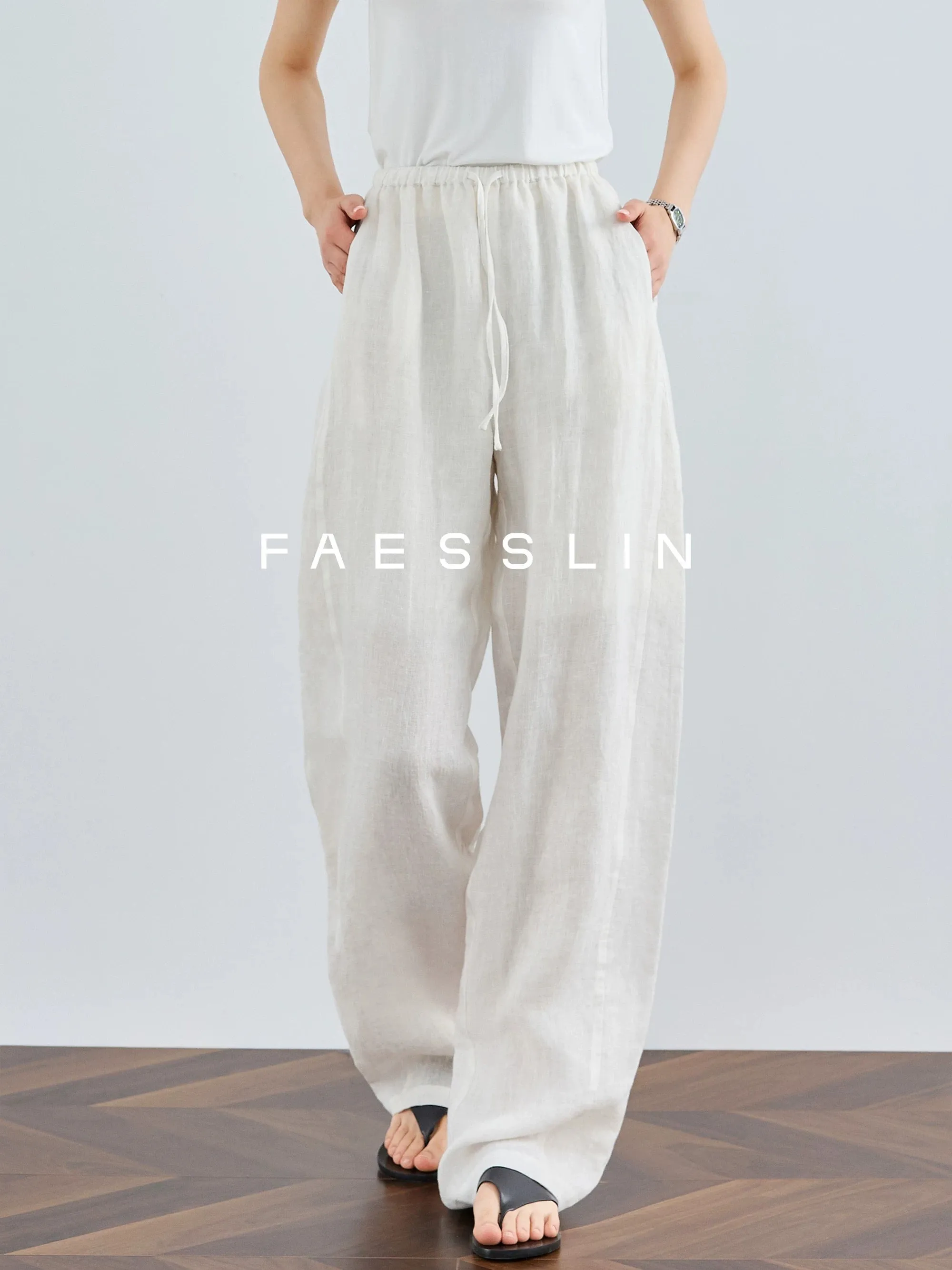 FAESSLIN white linen wide-leg pants for women summer thin tall lengthened casual banana pants loose trousers