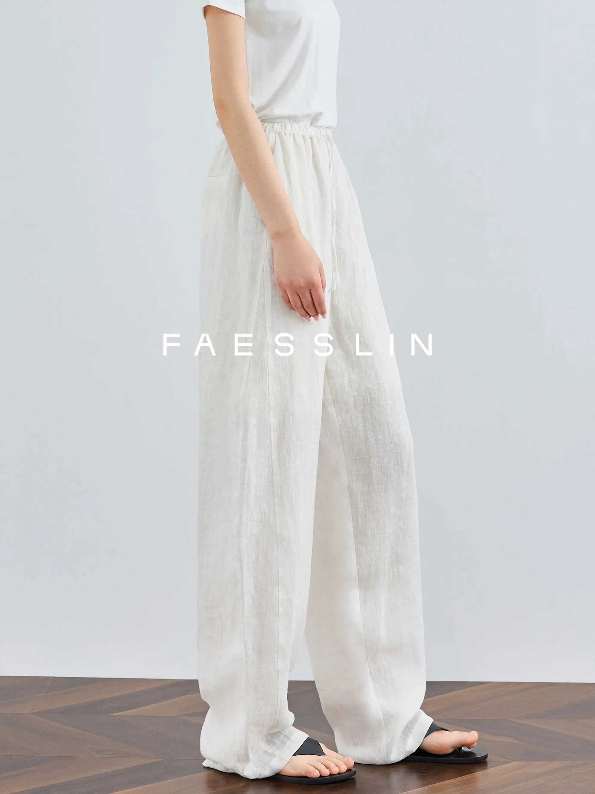 FAESSLIN white linen wide-leg pants for women summer thin tall lengthened casual banana pants loose trousers