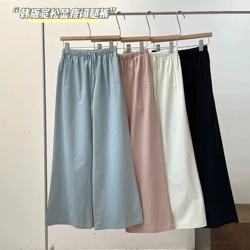 Vertical falling high-waist stretch blue wide-leg pants for women 2024 spring and summer new Korean style versatile slim casual 